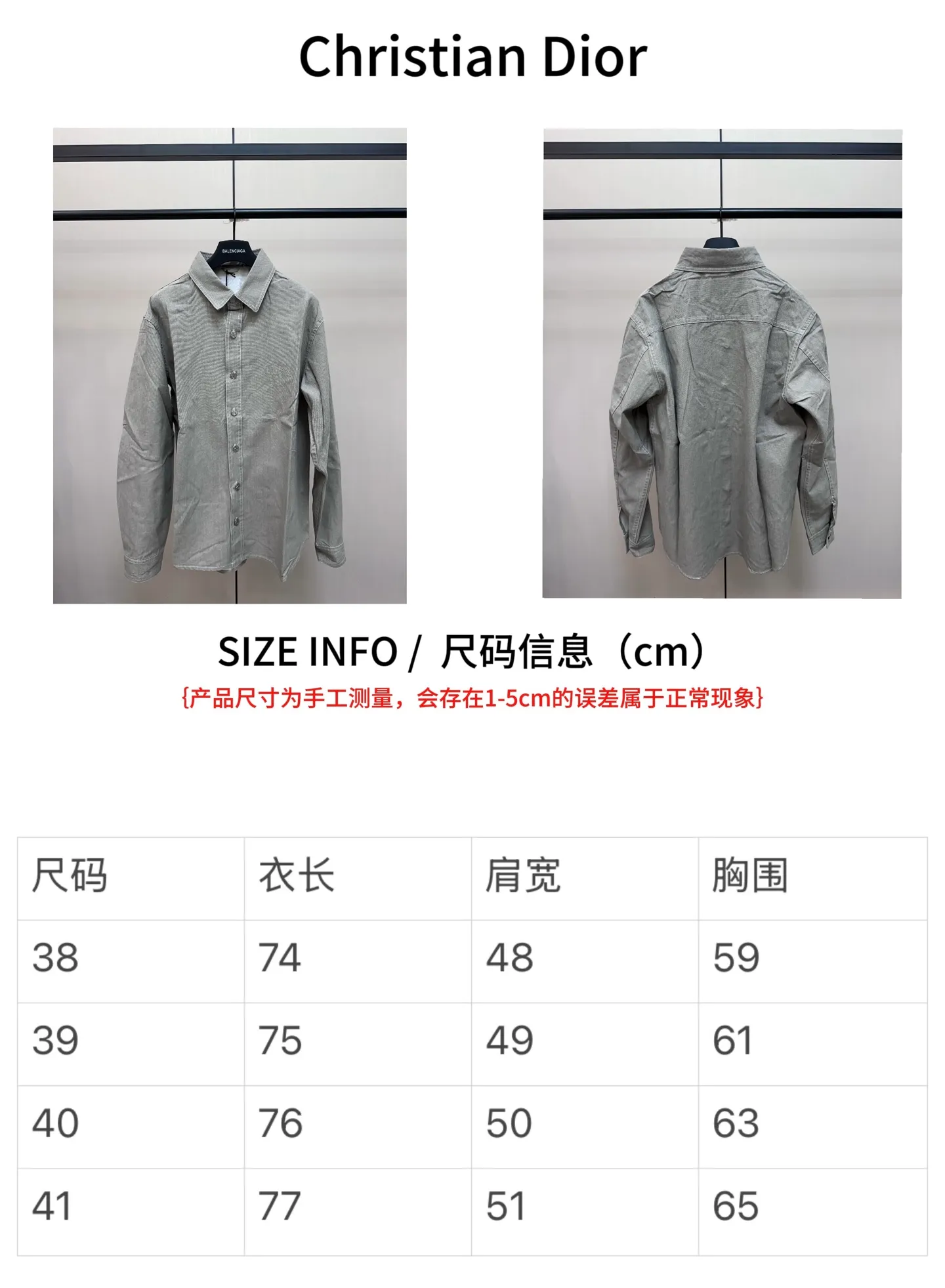Size chart P440